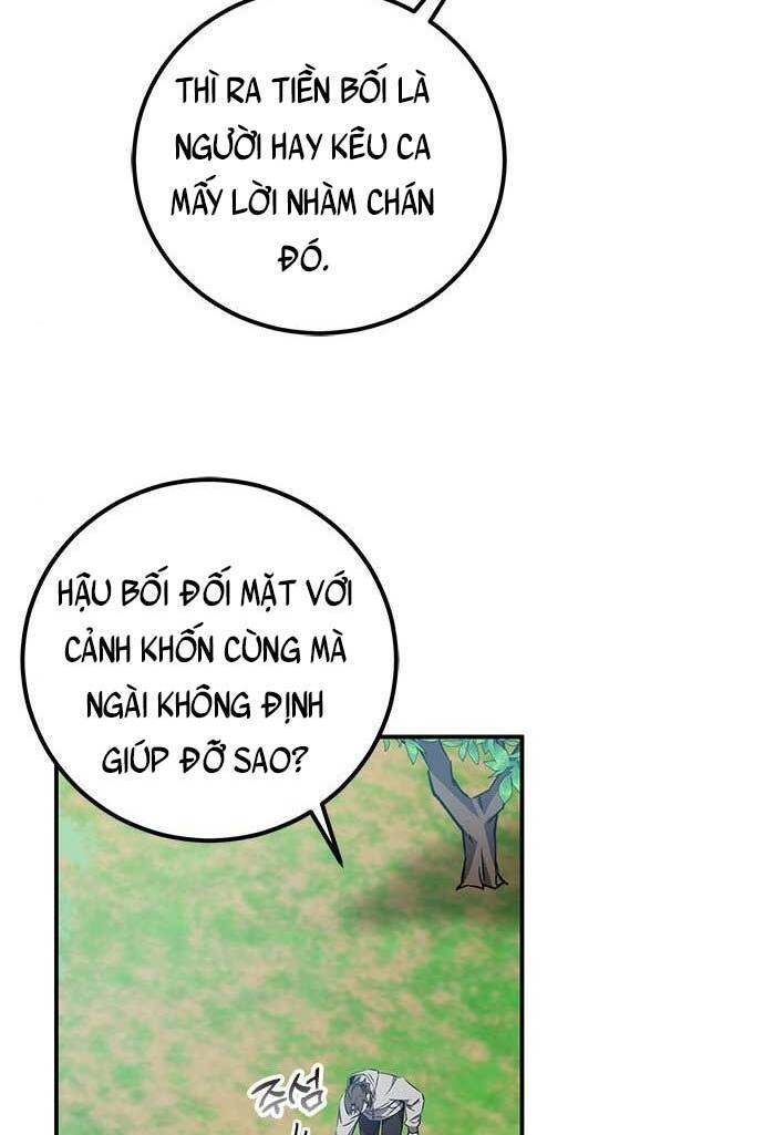Tăng Lực Thợ Săn Chapter 15 - Trang 2