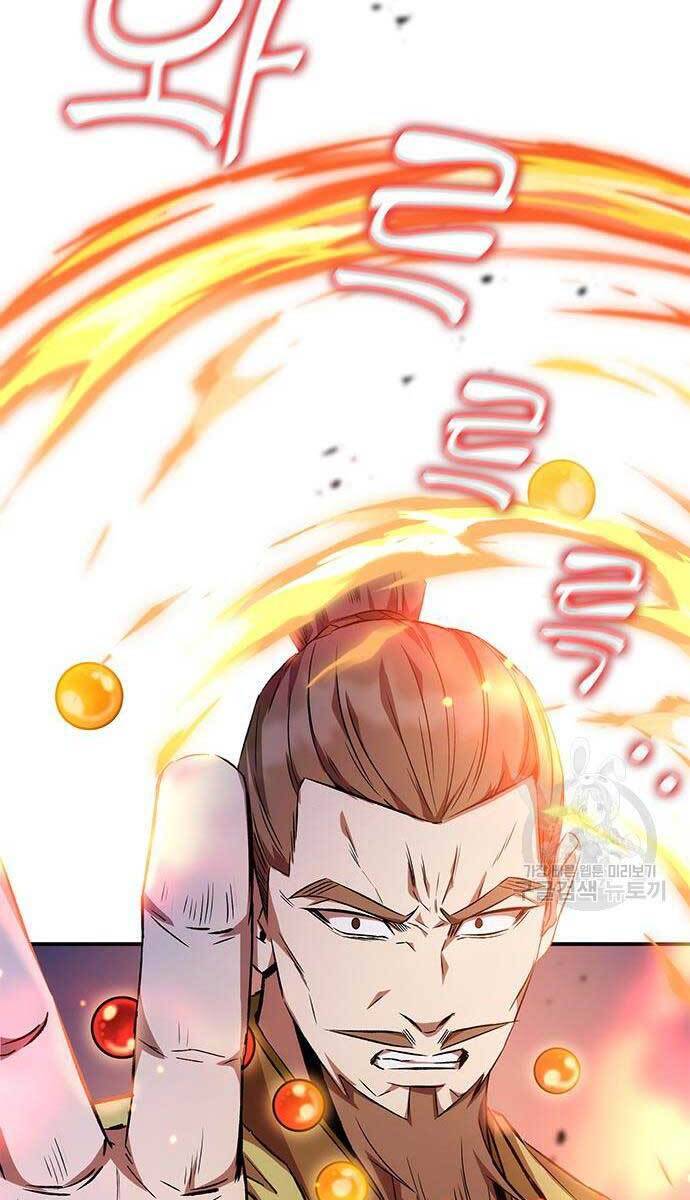 Tăng Lực Thợ Săn Chapter 16 - Trang 2