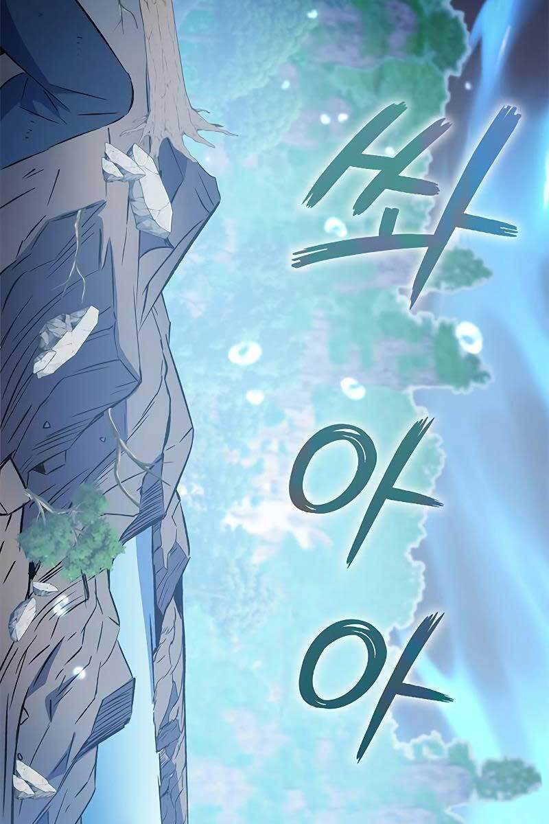 Tăng Lực Thợ Săn Chapter 17 - Trang 2