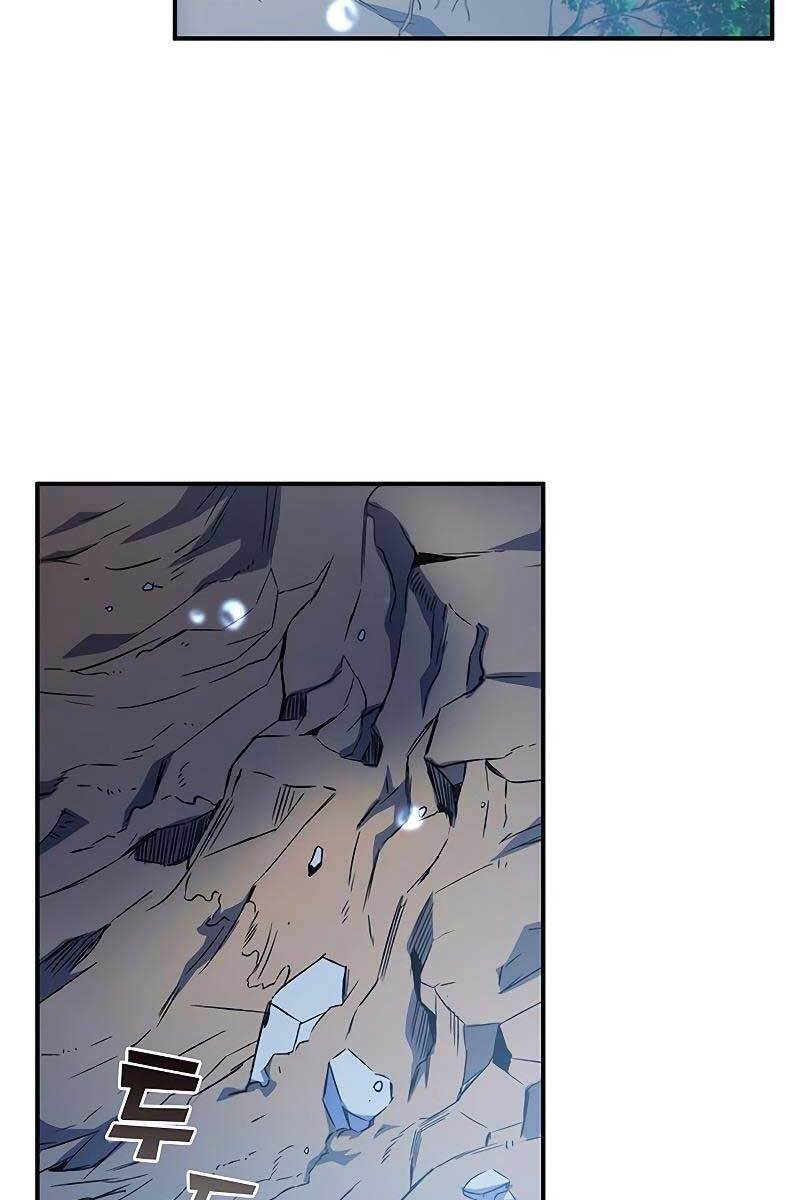 Tăng Lực Thợ Săn Chapter 17 - Trang 2