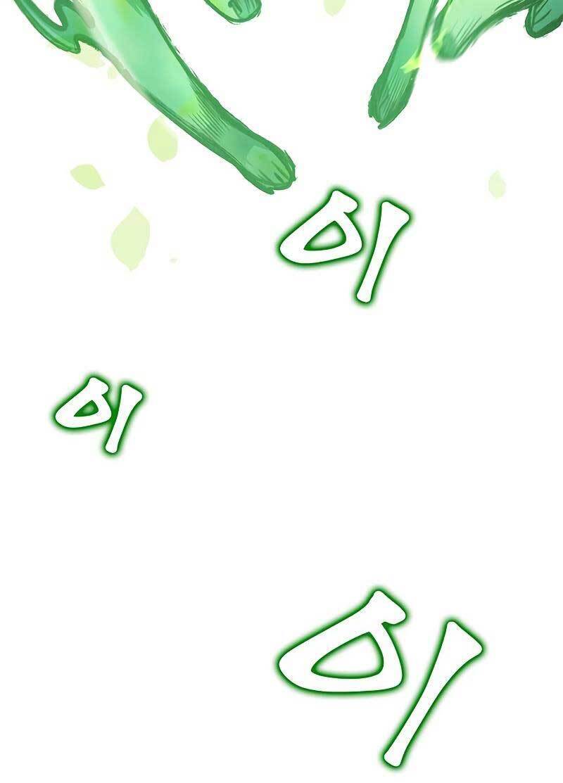 Tăng Lực Thợ Săn Chapter 17 - Trang 2