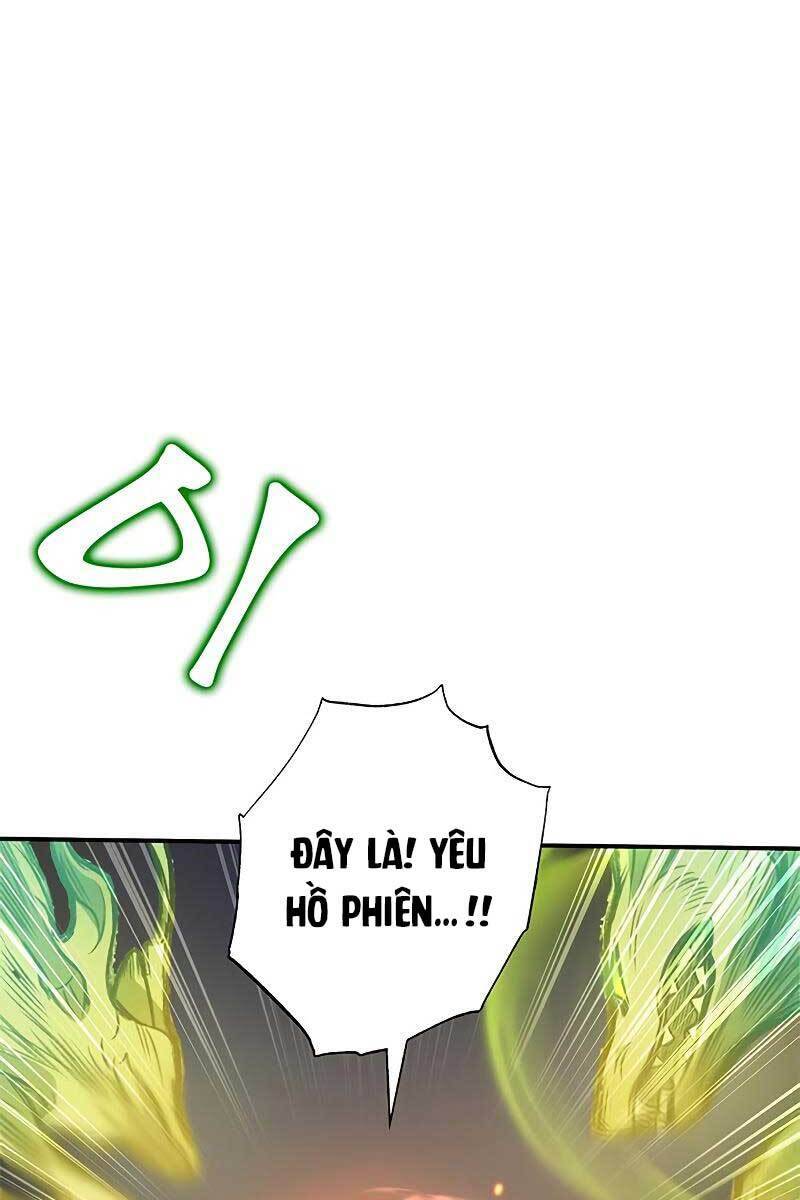 Tăng Lực Thợ Săn Chapter 17 - Trang 2