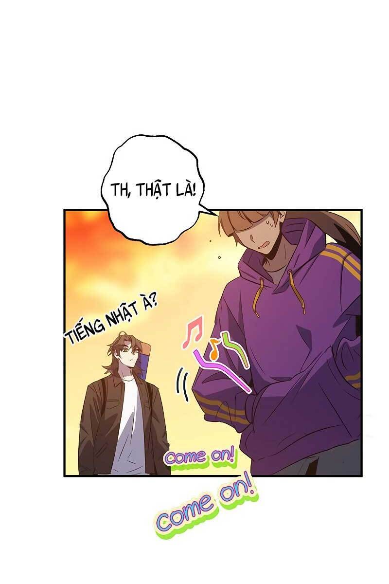 Tăng Lực Thợ Săn Chapter 19 - Trang 2