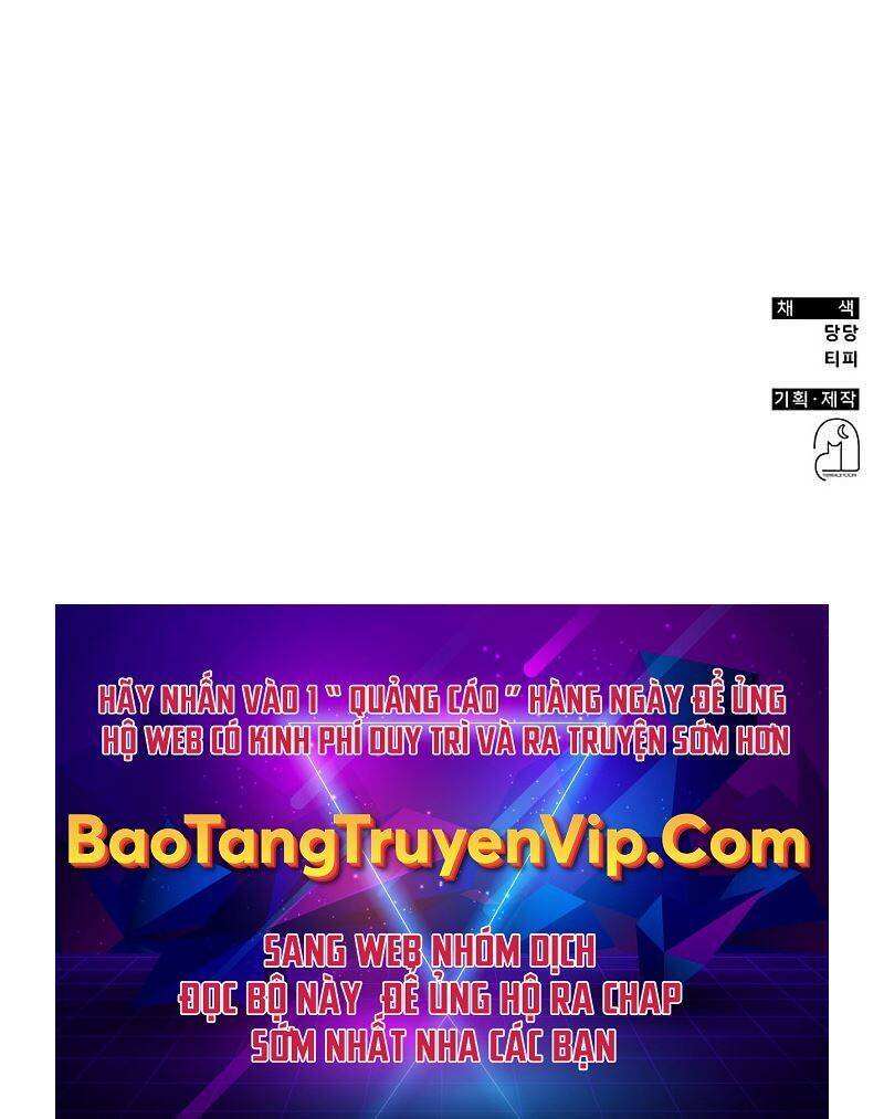 Tăng Lực Thợ Săn Chapter 19 - Trang 2