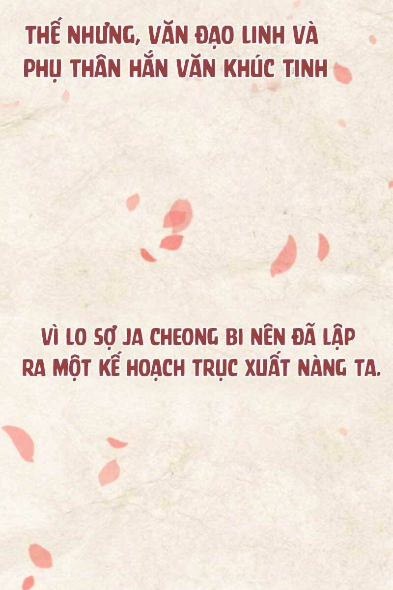 Tăng Lực Thợ Săn Chapter 19 - Trang 2