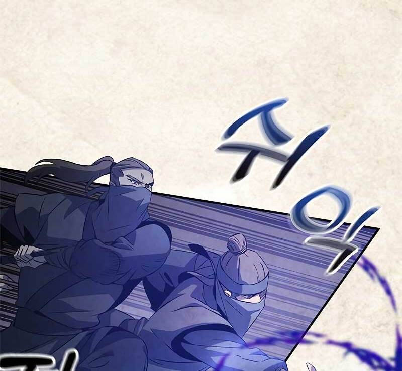 Tăng Lực Thợ Săn Chapter 19 - Trang 2