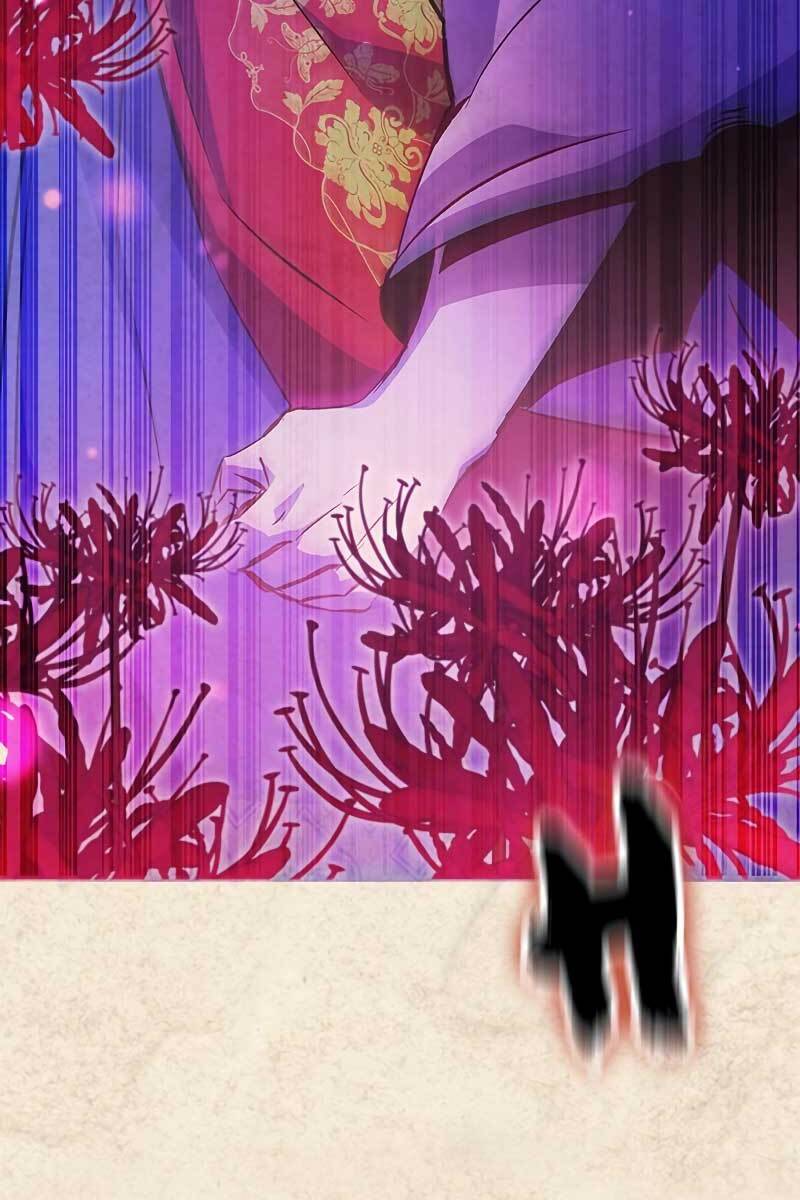 Tăng Lực Thợ Săn Chapter 19 - Trang 2