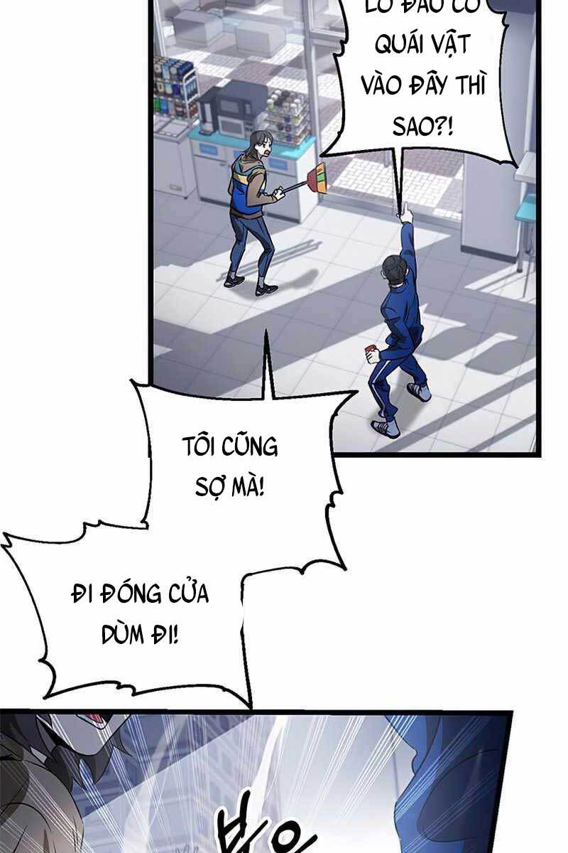 Tăng Lực Thợ Săn Chapter 2 - Trang 2