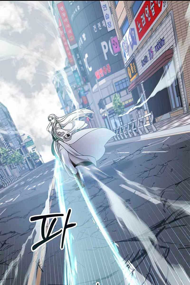 Tăng Lực Thợ Săn Chapter 2 - Trang 2