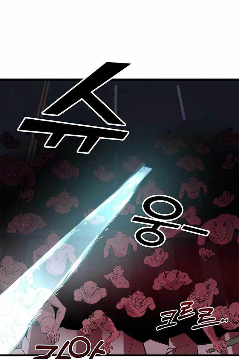 Tăng Lực Thợ Săn Chapter 2 - Trang 2