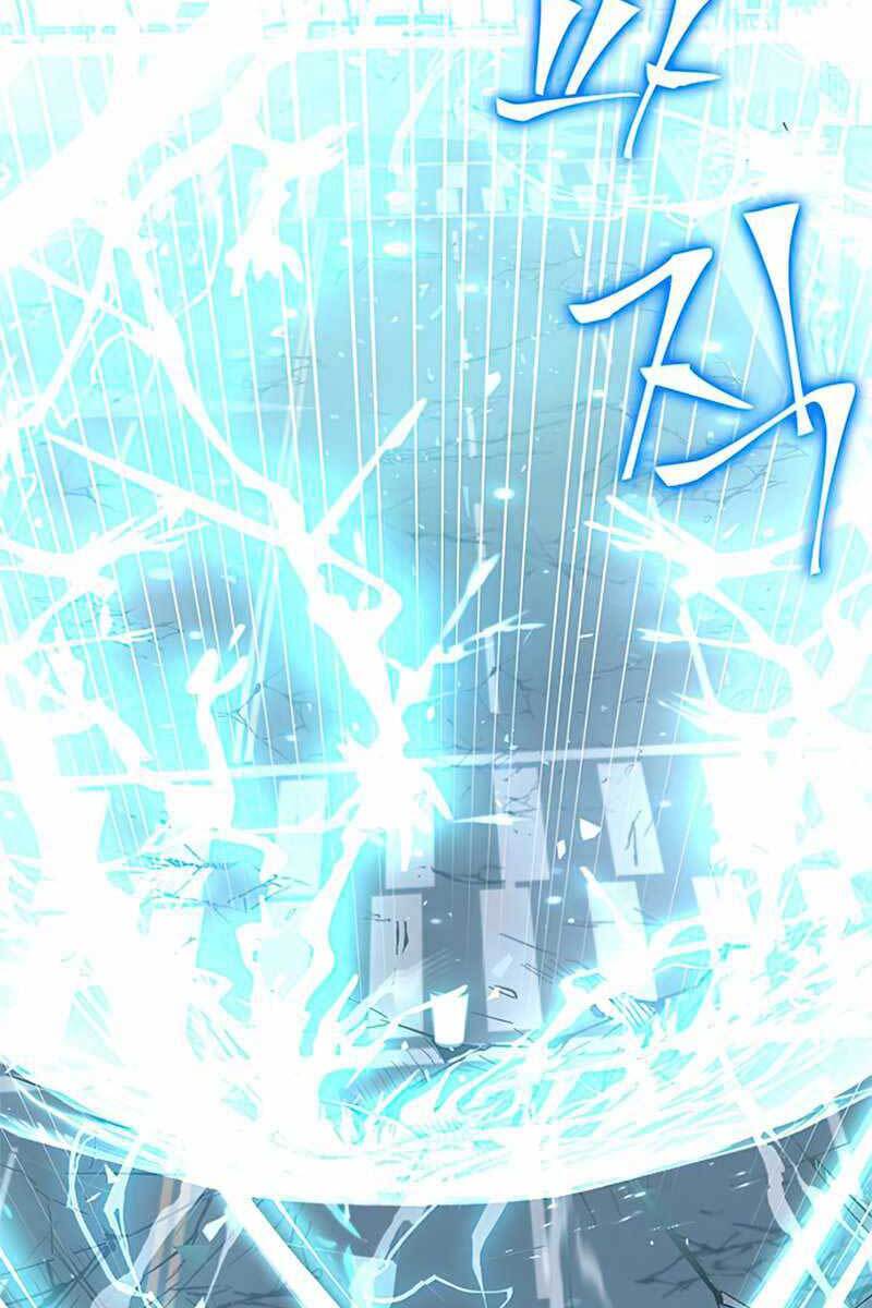 Tăng Lực Thợ Săn Chapter 2 - Trang 2