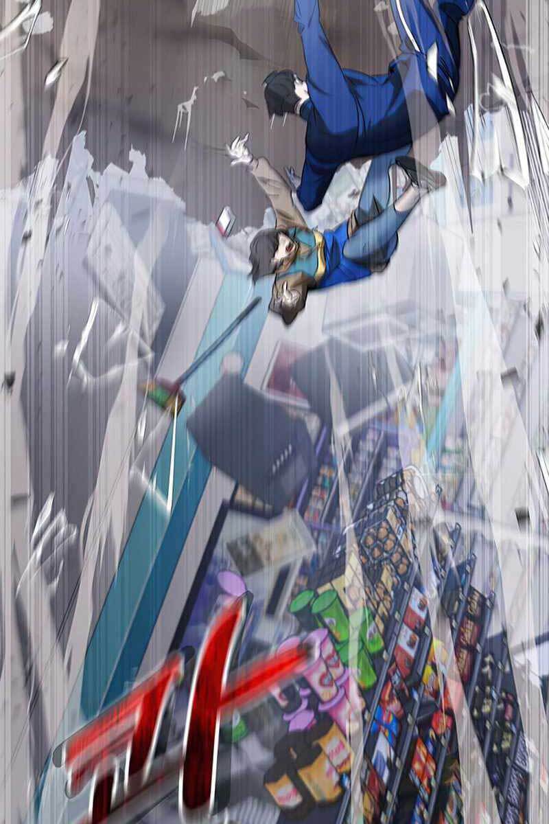 Tăng Lực Thợ Săn Chapter 2 - Trang 2