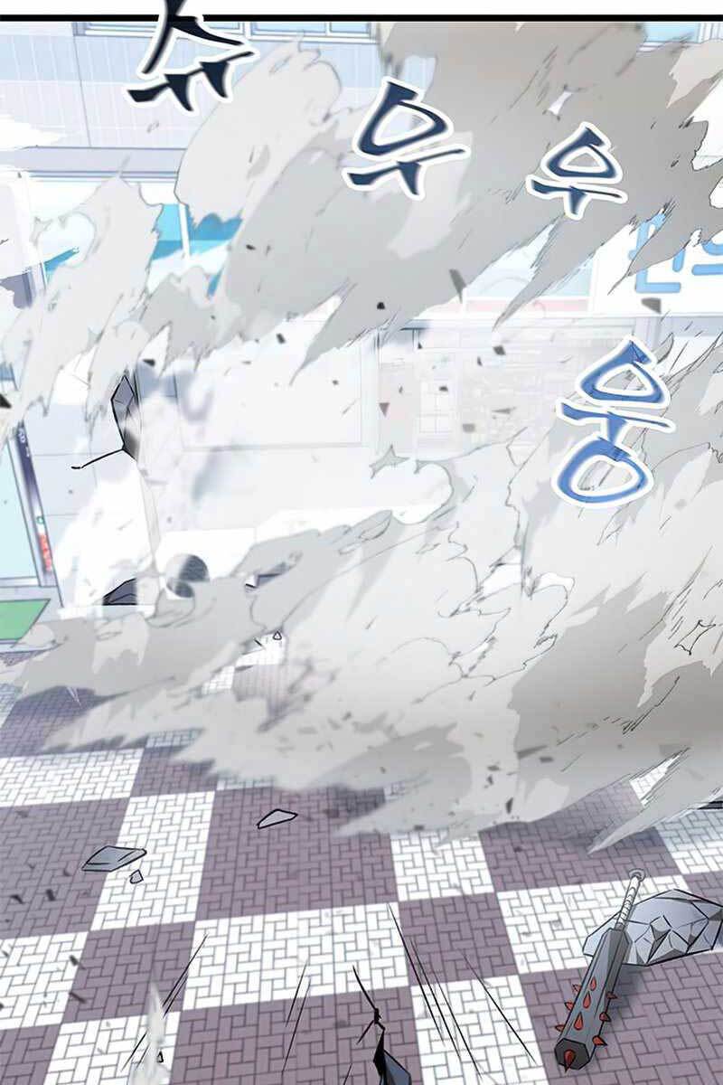 Tăng Lực Thợ Săn Chapter 2 - Trang 2