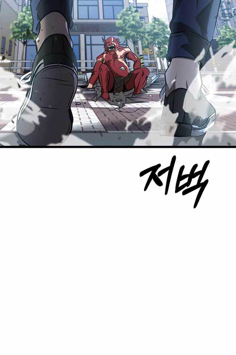 Tăng Lực Thợ Săn Chapter 2 - Trang 2