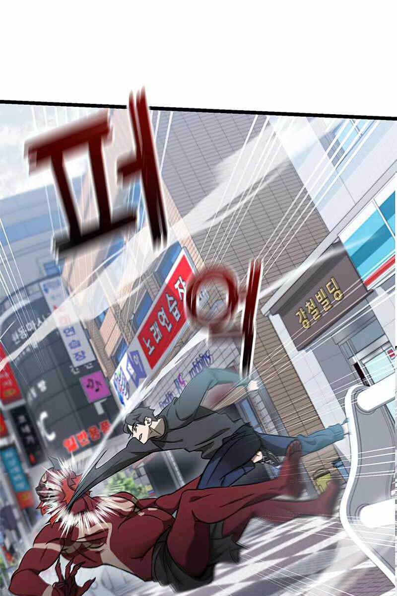 Tăng Lực Thợ Săn Chapter 2 - Trang 2