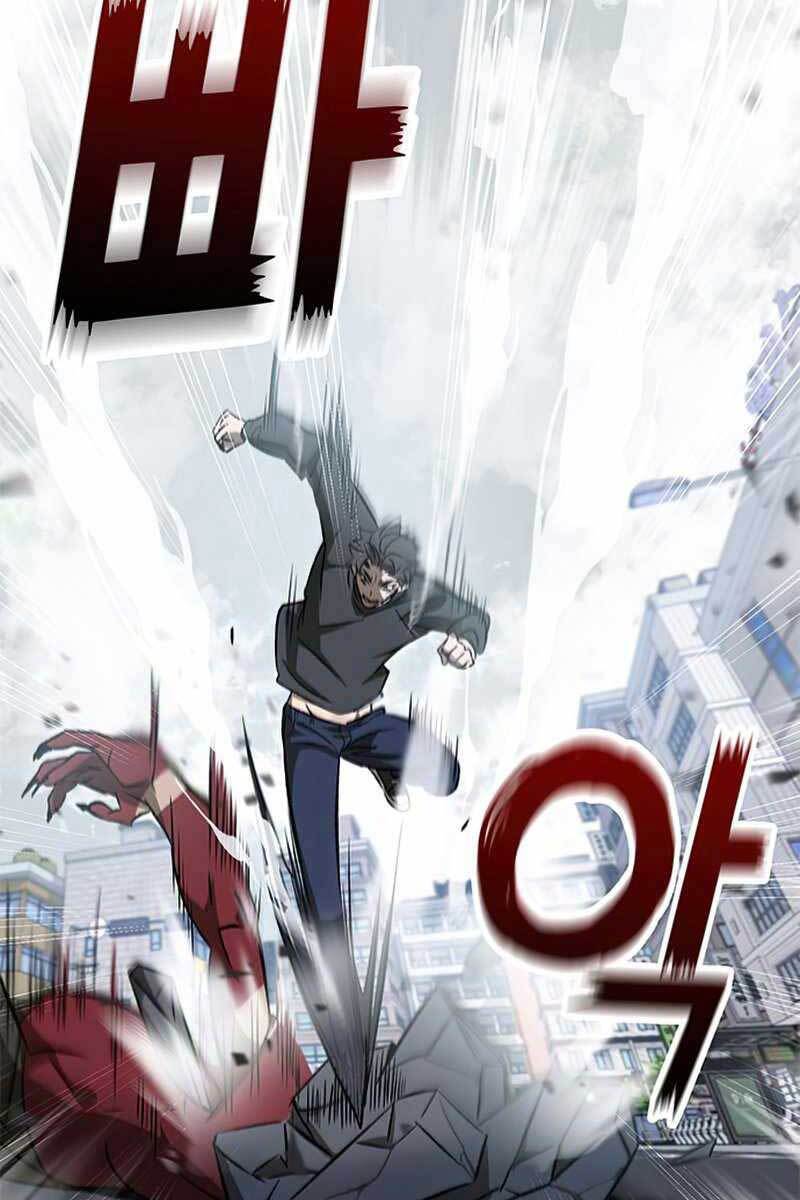 Tăng Lực Thợ Săn Chapter 2 - Trang 2