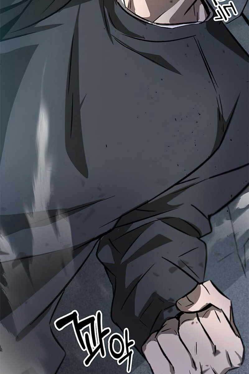 Tăng Lực Thợ Săn Chapter 2 - Trang 2