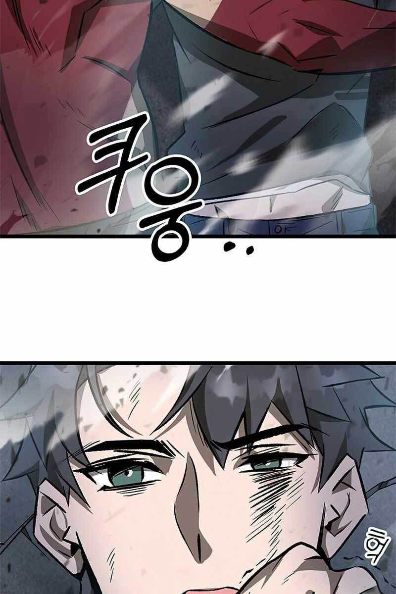 Tăng Lực Thợ Săn Chapter 2 - Trang 2