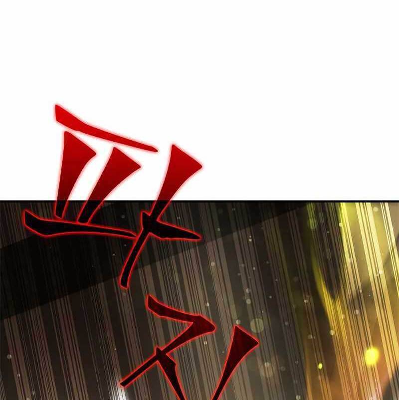 Tăng Lực Thợ Săn Chapter 20 - Trang 2