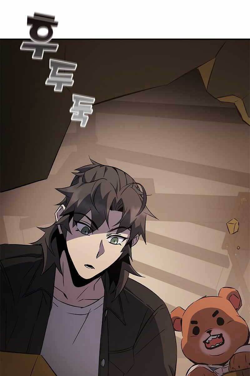 Tăng Lực Thợ Săn Chapter 20 - Trang 2