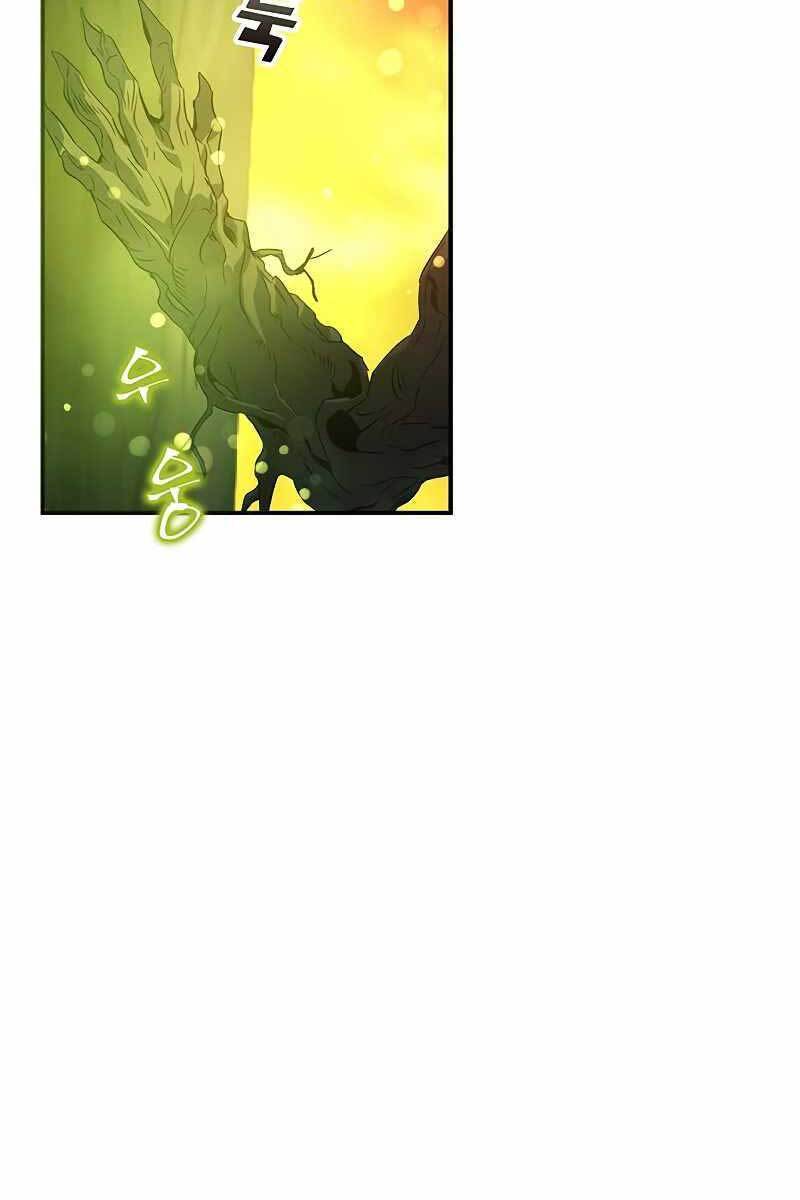 Tăng Lực Thợ Săn Chapter 20 - Trang 2