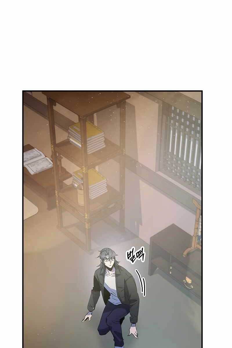 Tăng Lực Thợ Săn Chapter 20 - Trang 2