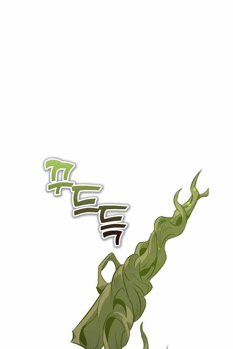 Tăng Lực Thợ Săn Chapter 20 - Trang 2