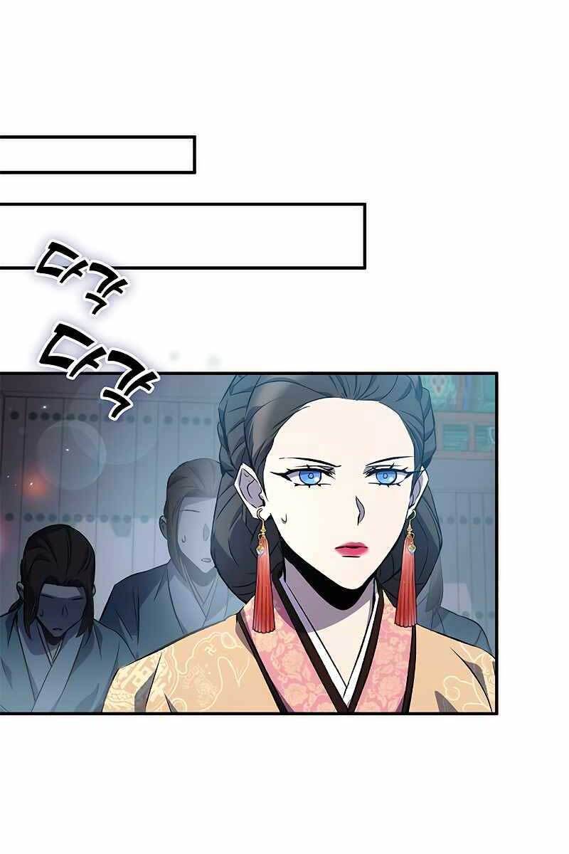 Tăng Lực Thợ Săn Chapter 21 - Trang 2