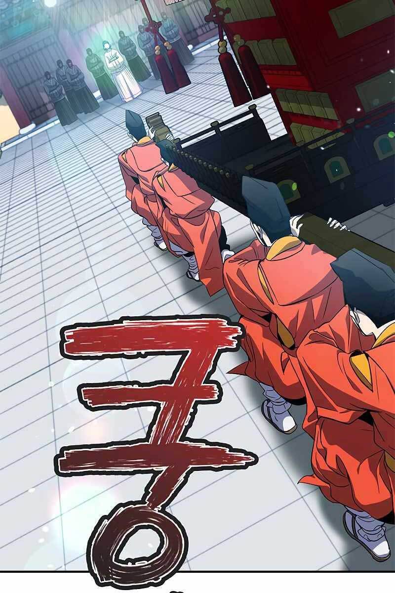 Tăng Lực Thợ Săn Chapter 21 - Trang 2