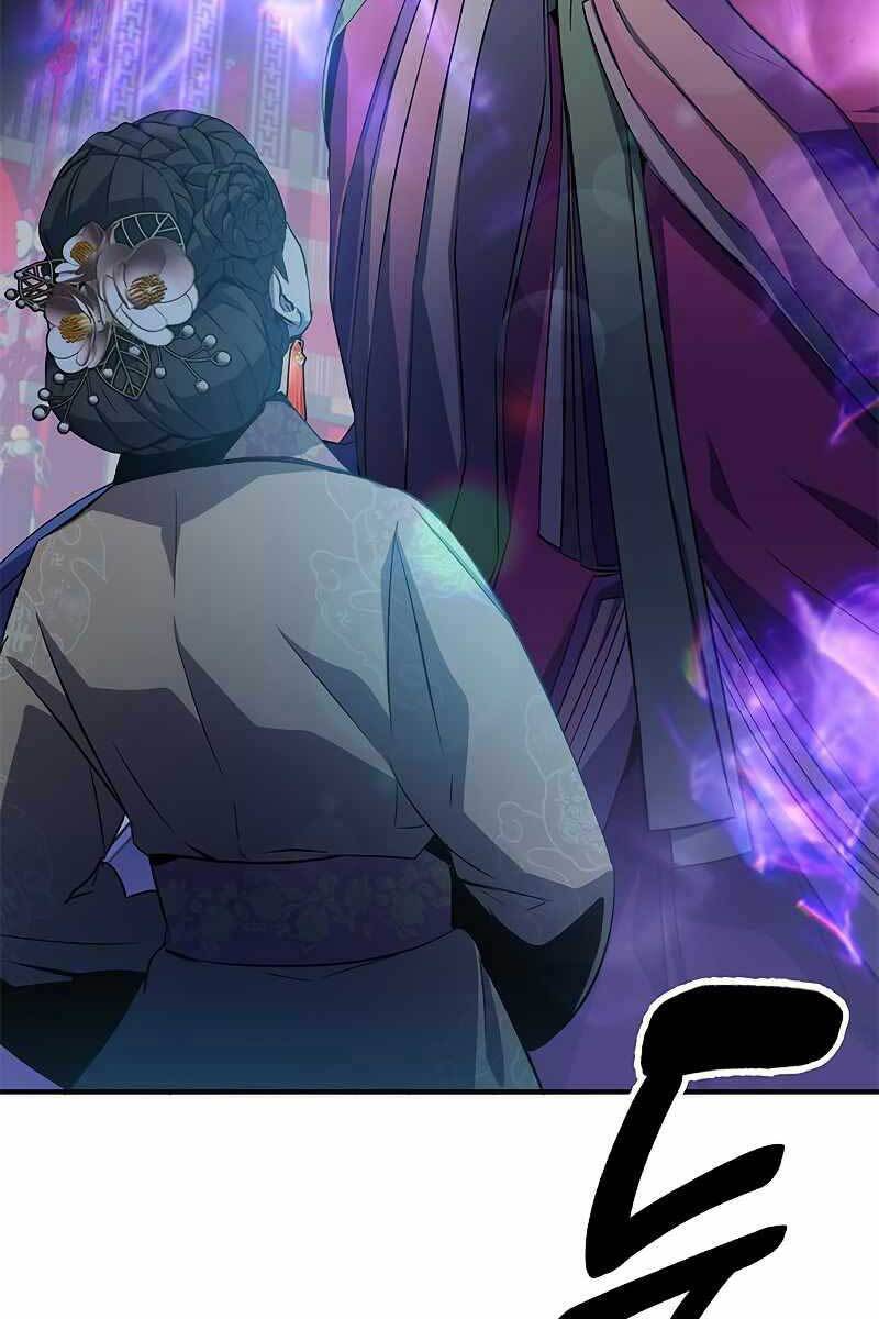 Tăng Lực Thợ Săn Chapter 21 - Trang 2