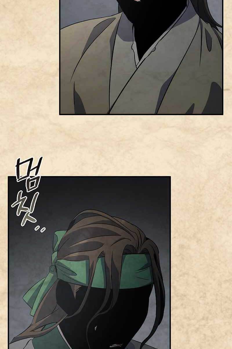 Tăng Lực Thợ Săn Chapter 21 - Trang 2