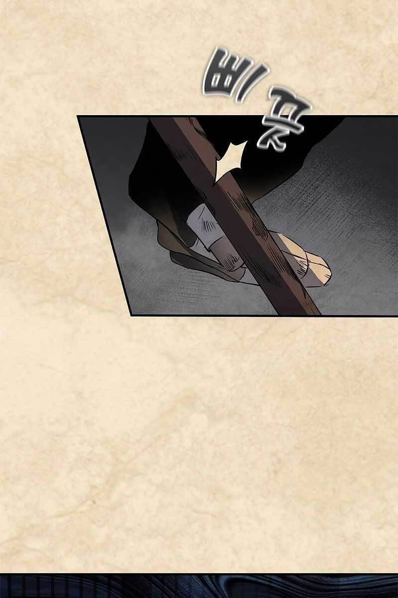 Tăng Lực Thợ Săn Chapter 21 - Trang 2