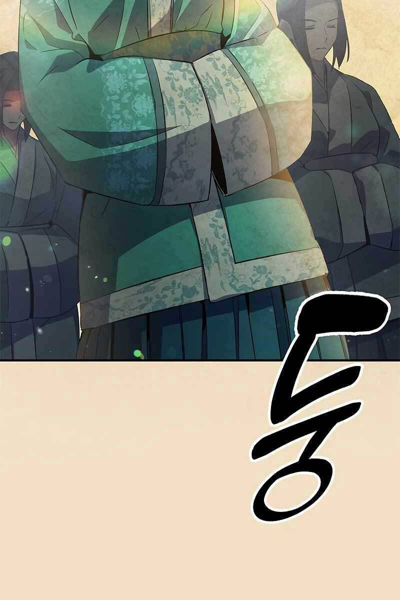 Tăng Lực Thợ Săn Chapter 21 - Trang 2