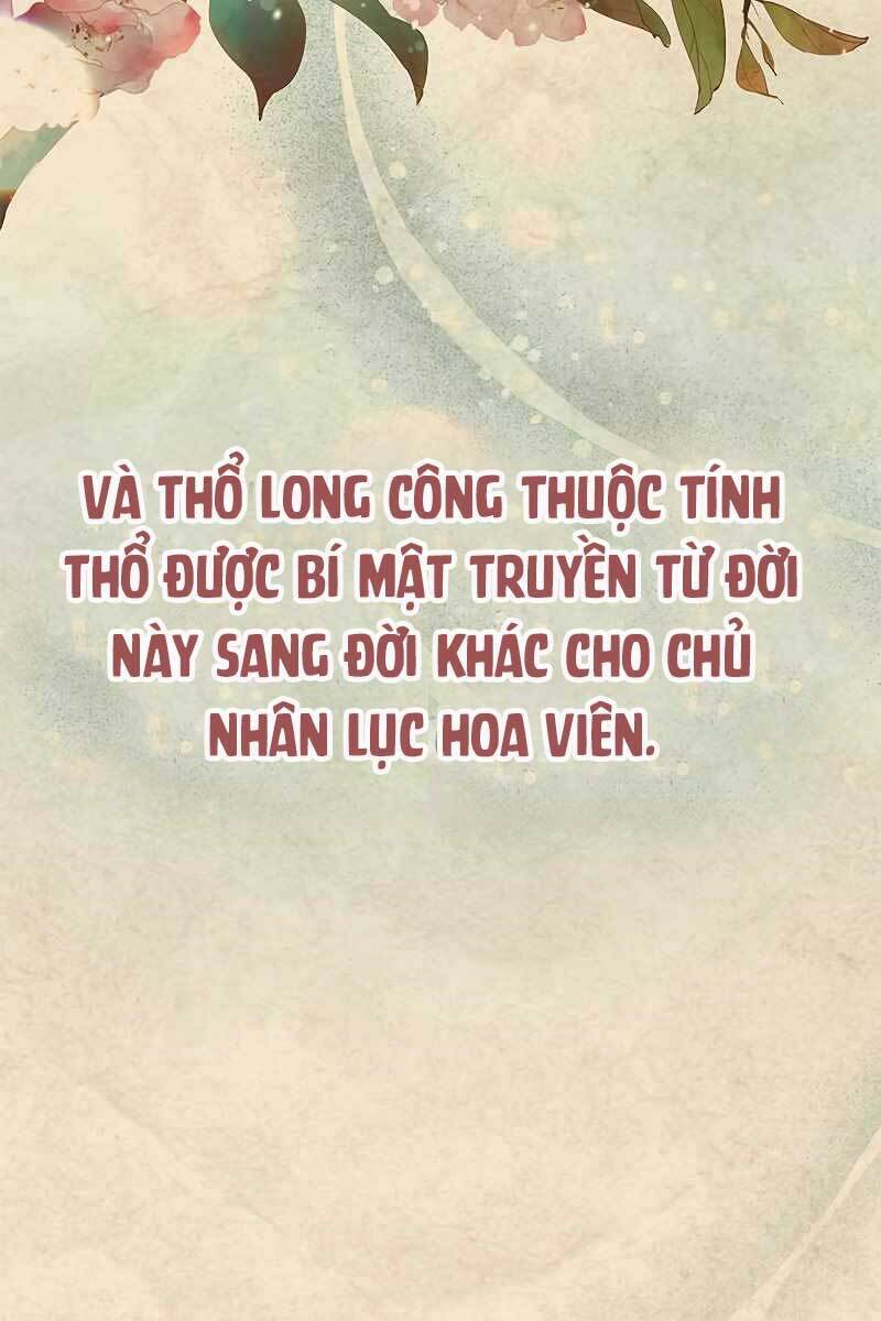 Tăng Lực Thợ Săn Chapter 21 - Trang 2