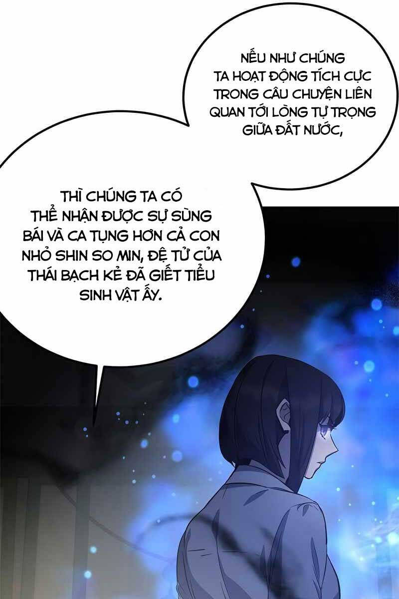 Tăng Lực Thợ Săn Chapter 22 - Trang 2