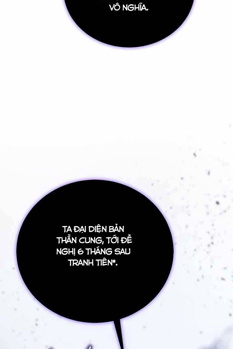 Tăng Lực Thợ Săn Chapter 22 - Trang 2