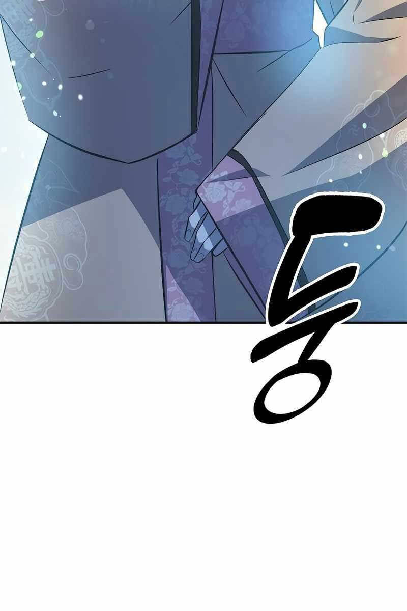 Tăng Lực Thợ Săn Chapter 22 - Trang 2