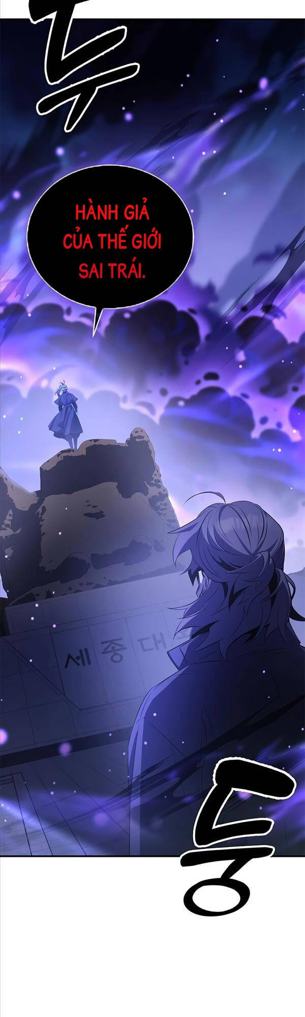 Tăng Lực Thợ Săn Chapter 24 - Trang 2