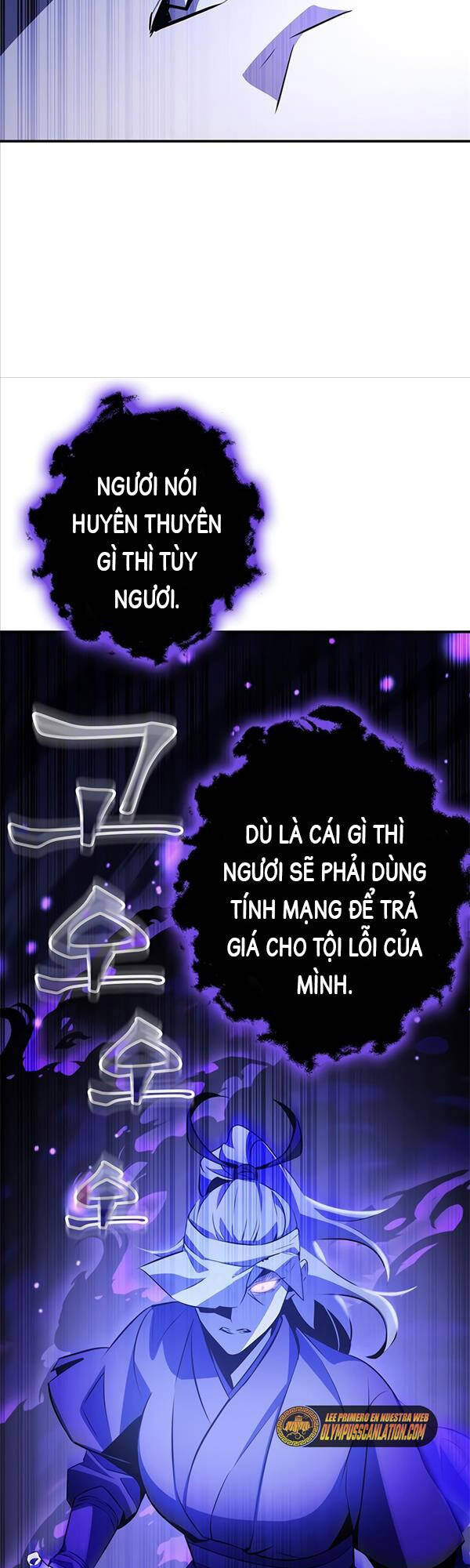 Tăng Lực Thợ Săn Chapter 24 - Trang 2