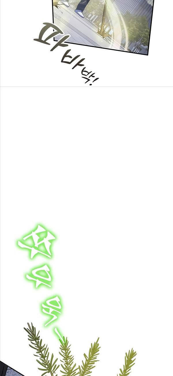 Tăng Lực Thợ Săn Chapter 24 - Trang 2