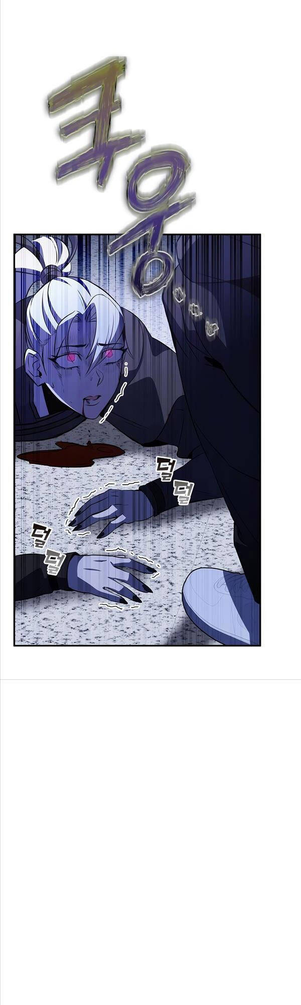 Tăng Lực Thợ Săn Chapter 24 - Trang 2