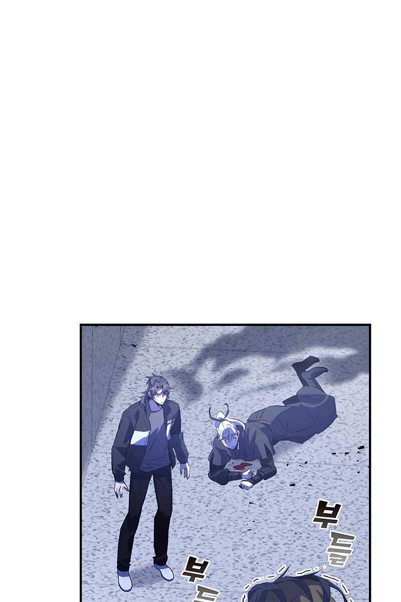 Tăng Lực Thợ Săn Chapter 25 - Trang 2