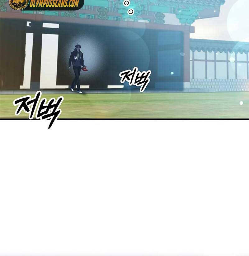 Tăng Lực Thợ Săn Chapter 25 - Trang 2