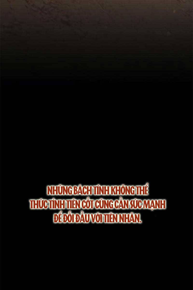 Tăng Lực Thợ Săn Chapter 25 - Trang 2