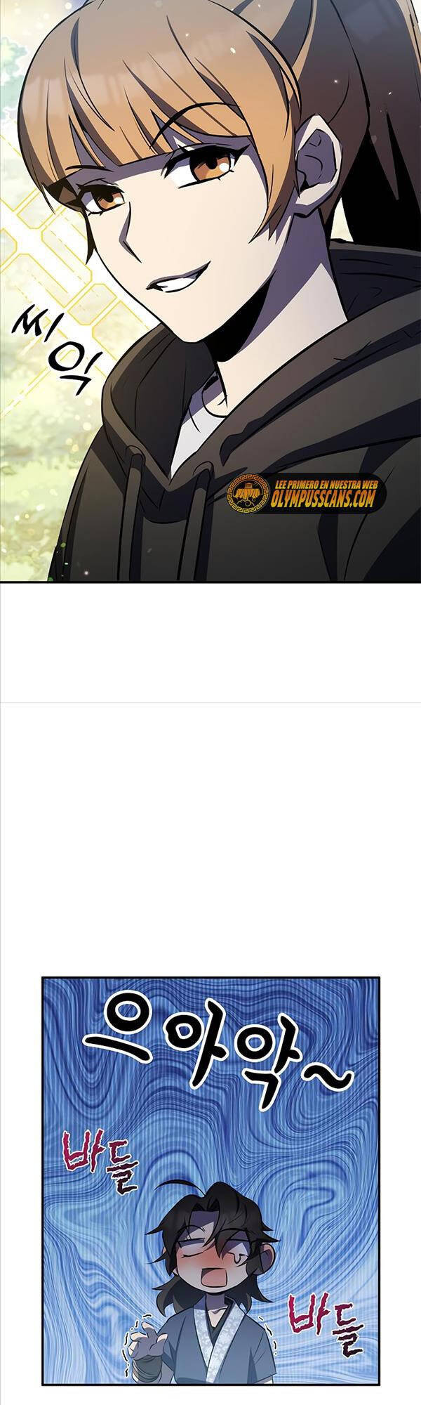 Tăng Lực Thợ Săn Chapter 26 - Trang 2