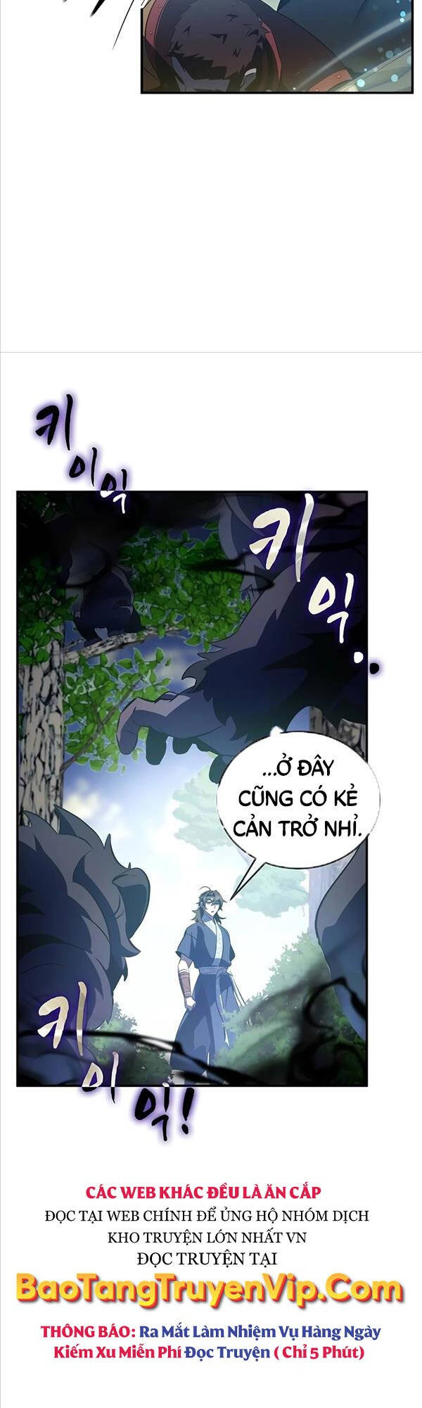 Tăng Lực Thợ Săn Chapter 27 - Trang 2