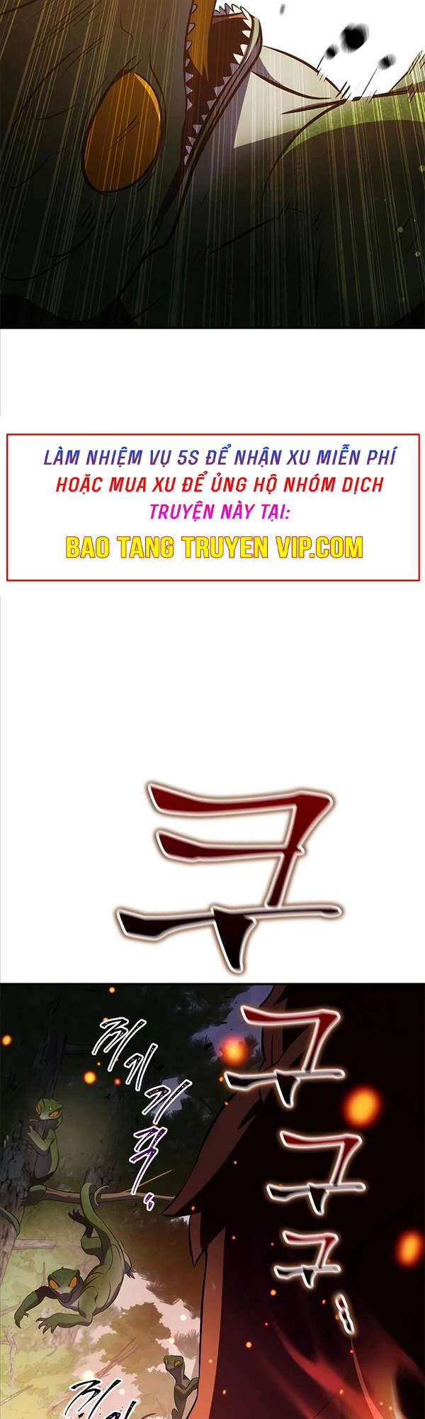 Tăng Lực Thợ Săn Chapter 27 - Trang 2