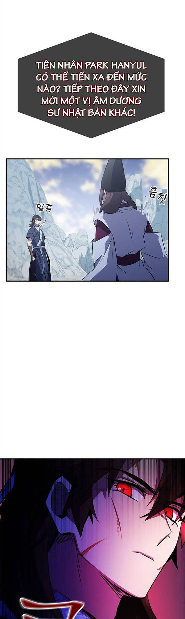 Tăng Lực Thợ Săn Chapter 30 - Trang 2