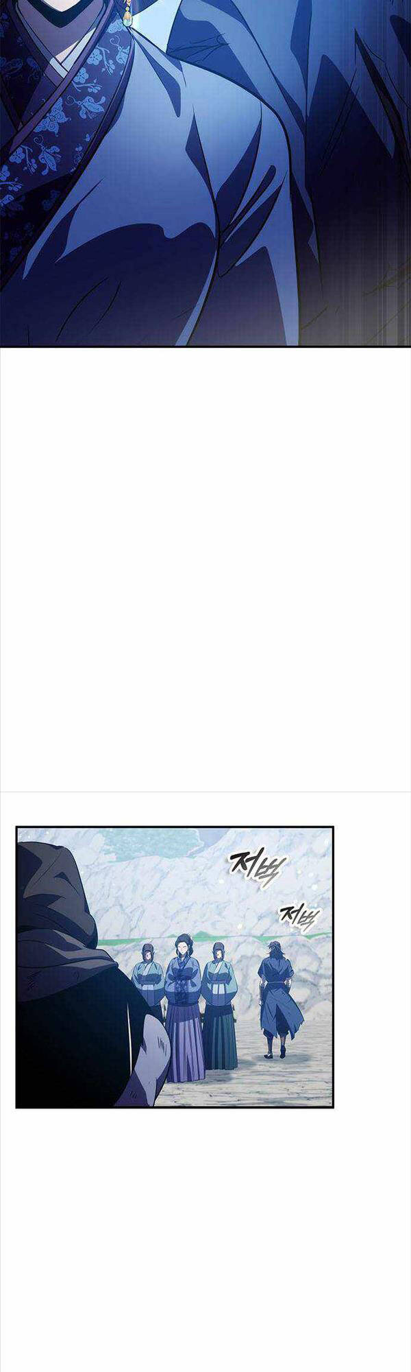 Tăng Lực Thợ Săn Chapter 32 - Trang 2