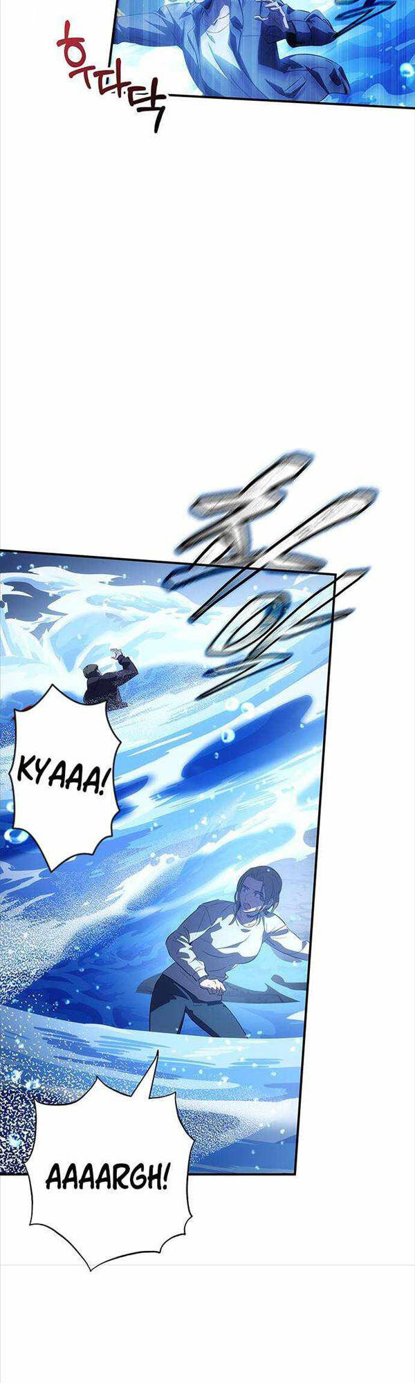 Tăng Lực Thợ Săn Chapter 32 - Trang 2